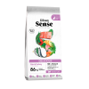 Dibaq SENSE Grain Free CAT DELICIOUS